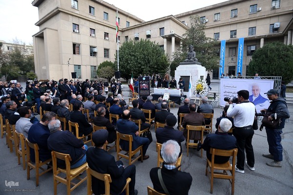 تشییع پیکر زنده‌یاد دکتر محمدعلی اسلامی ندوشن در دانشگاه تهران