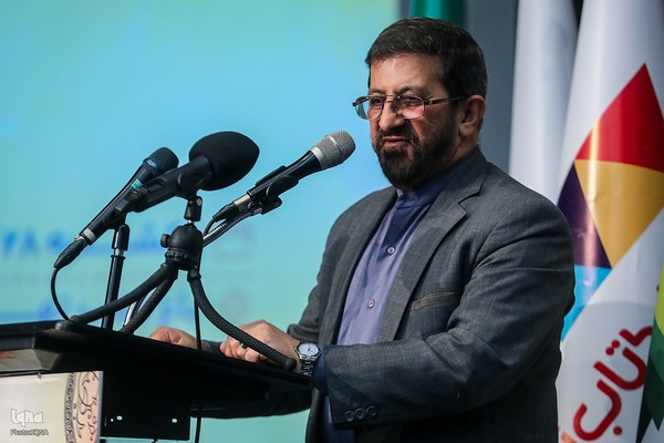 نخستین جایزه کتاب مداحان مولف و شب شعر حماسه مظلومیت و اقتدار