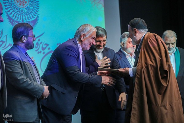 نخستین جایزه کتاب مداحان مولف و شب شعر حماسه مظلومیت و اقتدار