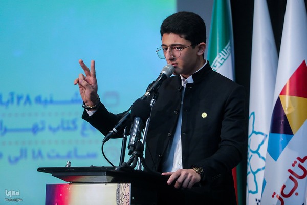 نخستین جایزه کتاب مداحان مولف و شب شعر حماسه مظلومیت و اقتدار