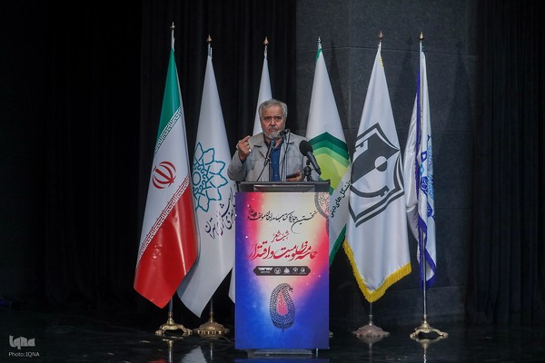 نخستین جایزه کتاب مداحان مولف و شب شعر حماسه مظلومیت و اقتدار