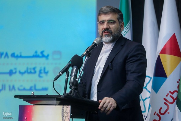 نخستین جایزه کتاب مداحان مولف و شب شعر حماسه مظلومیت و اقتدار