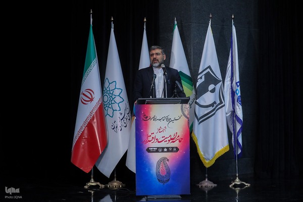 نخستین جایزه کتاب مداحان مولف و شب شعر حماسه مظلومیت و اقتدار