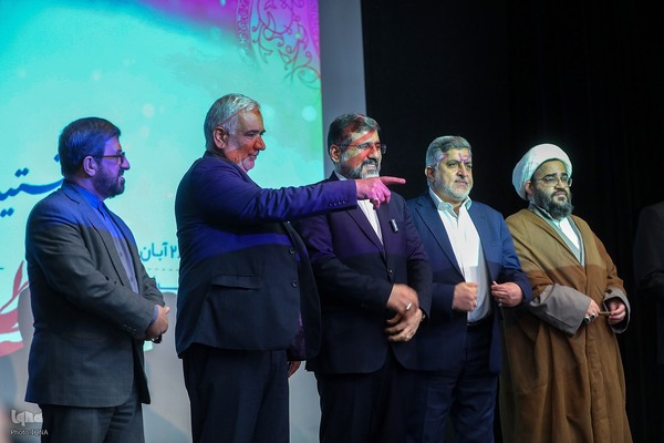 نخستین جایزه کتاب مداحان مولف و شب شعر حماسه مظلومیت و اقتدار