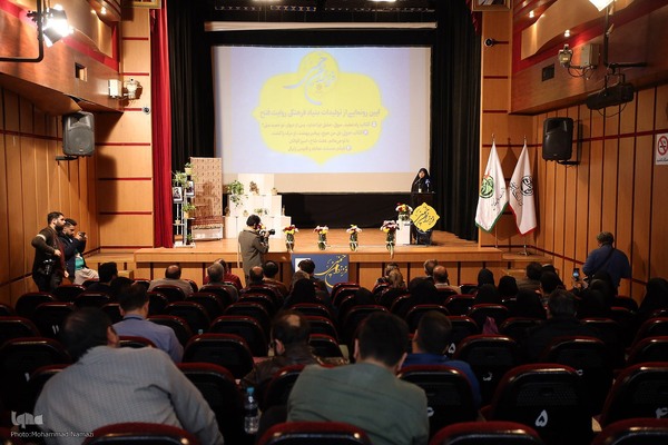 آئین رونمایی از تولیدات بنیاد فرهنگی روایت فتح