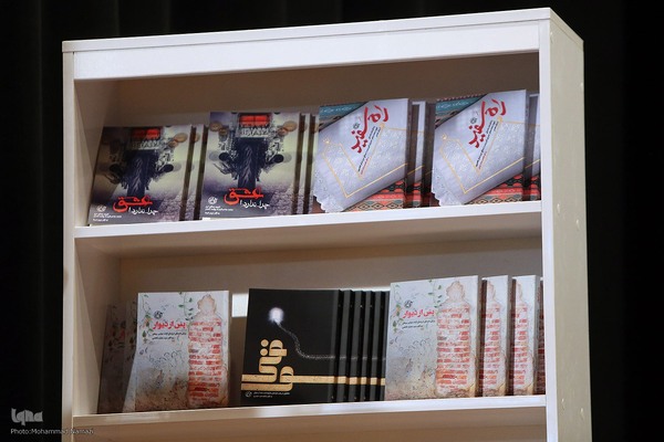 آئین رونمایی از تولیدات بنیاد فرهنگی روایت فتح