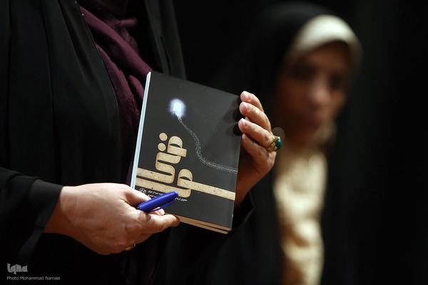 آئین رونمایی از تولیدات بنیاد فرهنگی روایت فتح