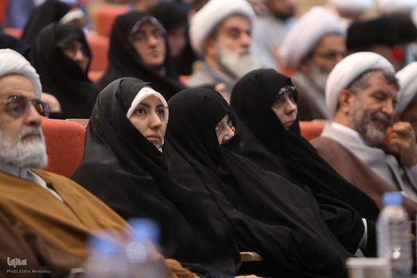 کنگره بین‌المللی علامه طباطبایی