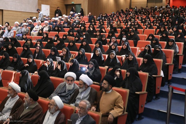 کنگره بین‌المللی علامه طباطبایی