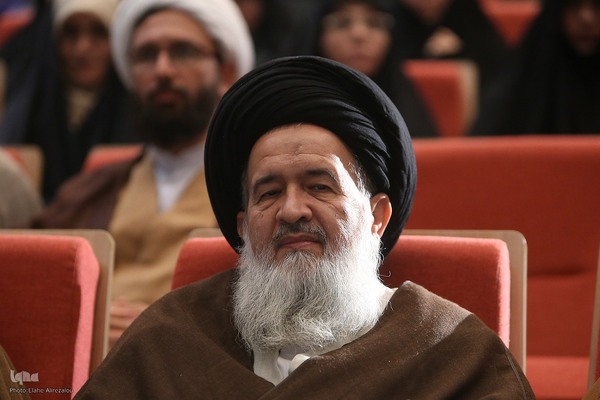 کنگره بین‌المللی علامه طباطبایی