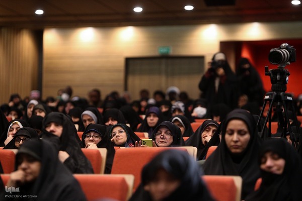 کنگره بین‌المللی علامه طباطبایی