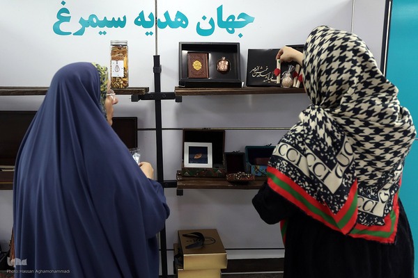 نمایشگاه دستاوردهای شرکت‌های خلاق و دانش‌بنیان