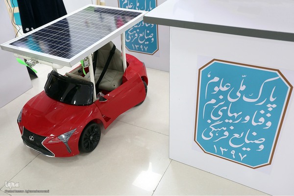 نمایشگاه دستاوردهای شرکت‌های خلاق و دانش‌بنیان