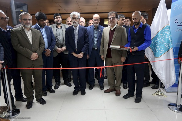 نمایشگاه دستاوردهای شرکت‌های خلاق و دانش‌بنیان