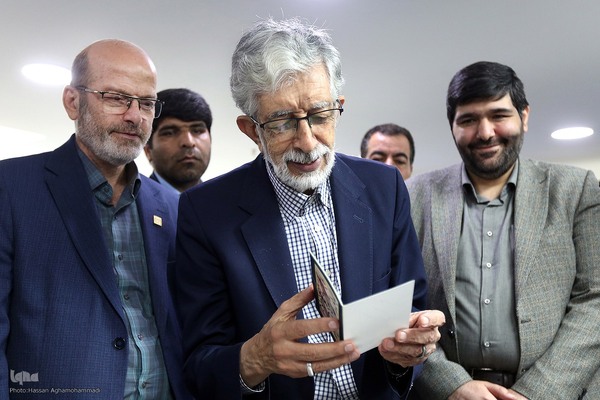 نمایشگاه دستاوردهای شرکت‌های خلاق و دانش‌بنیان