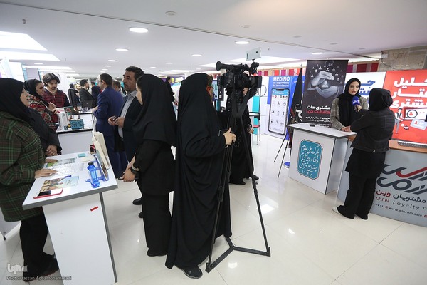 نمایشگاه دستاوردهای شرکت‌های خلاق و دانش‌بنیان