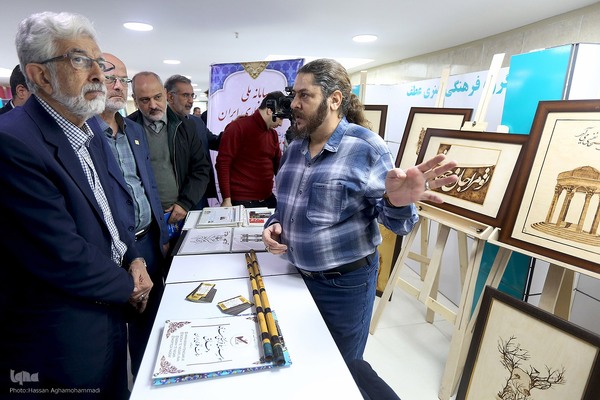 نمایشگاه دستاوردهای شرکت‌های خلاق و دانش‌بنیان