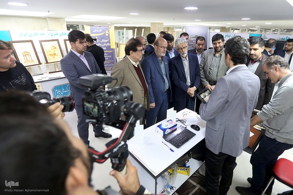 نمایشگاه دستاوردهای شرکت‌های خلاق و دانش‌بنیان