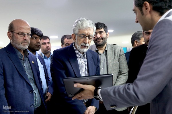 نمایشگاه دستاوردهای شرکت‌های خلاق و دانش‌بنیان