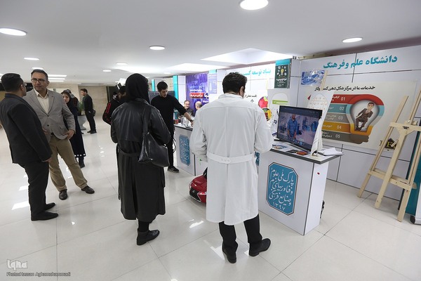 نمایشگاه دستاوردهای شرکت‌های خلاق و دانش‌بنیان