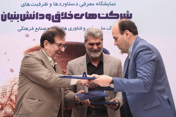 نمایشگاه دستاوردهای شرکت‌های خلاق و دانش‌بنیان