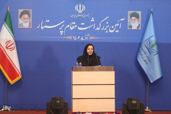 آیین بزرگداشت مقام پرستار