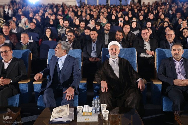 آیین بزرگداشت مقام پرستار