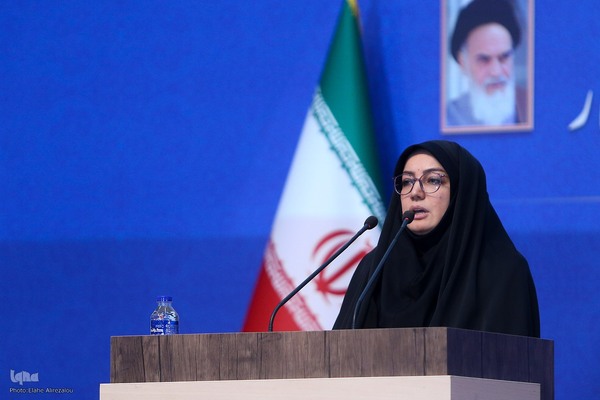 آیین بزرگداشت مقام پرستار