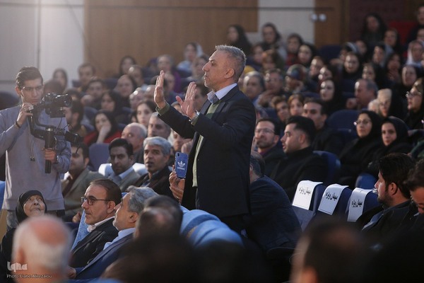 آیین بزرگداشت مقام پرستار