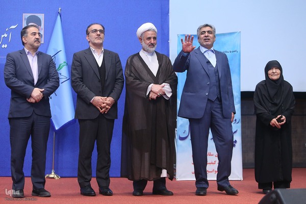 آیین بزرگداشت مقام پرستار