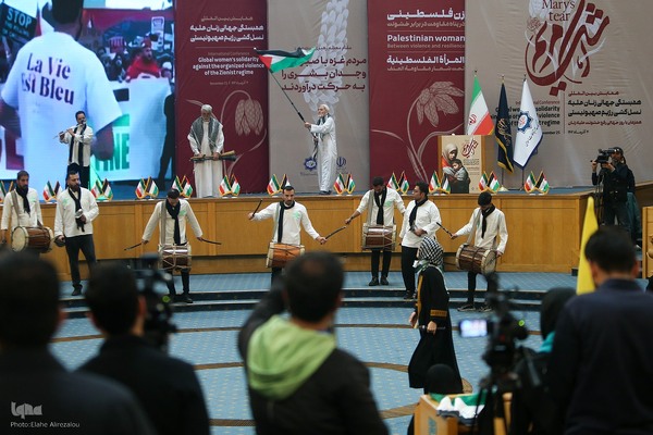 همایش بین‌المللی همبستگی جهانی زنان علیه نسل‌کشی رژیم صهیونیستی