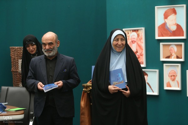 آیین رونمایی از کتاب «‌روح مستقل»