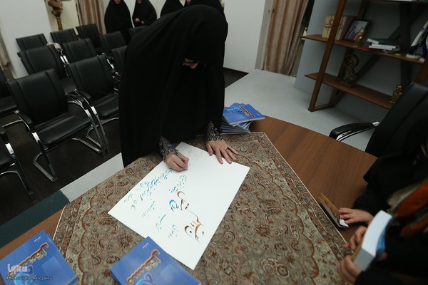 آیین رونمایی از کتاب «‌روح مستقل»