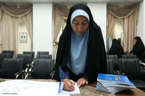 آیین رونمایی از کتاب «‌روح مستقل»