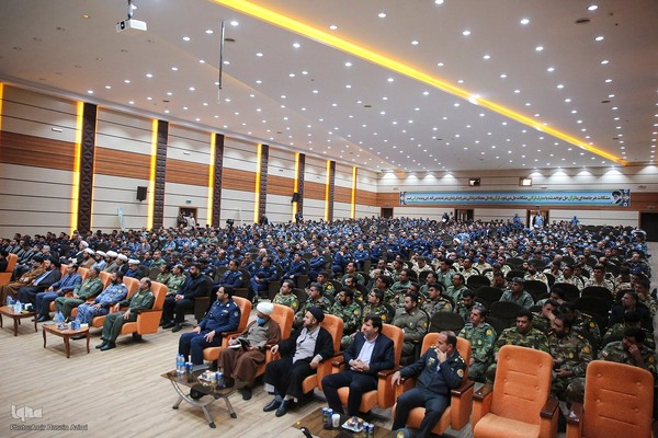 اختتامیه چهل و سومین دوره مسابقات سراسری قرآن کریم کارکنان نیروی هوایی ارتش جمهوری اسلامی