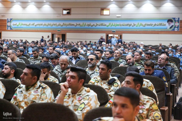 اختتامیه چهل و سومین دوره مسابقات سراسری قرآن کریم کارکنان نیروی هوایی ارتش جمهوری اسلامی