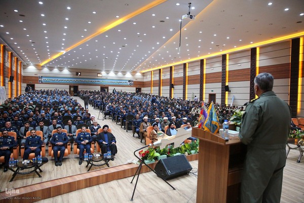 اختتامیه چهل و سومین دوره مسابقات سراسری قرآن کریم کارکنان نیروی هوایی ارتش جمهوری اسلامی