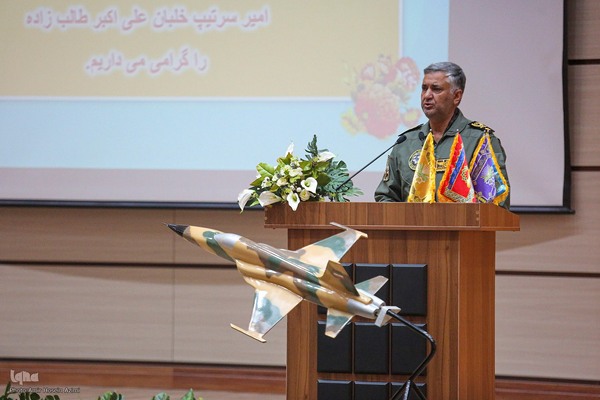 اختتامیه چهل و سومین دوره مسابقات سراسری قرآن کریم کارکنان نیروی هوایی ارتش جمهوری اسلامی