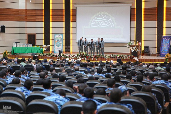 اختتامیه چهل و سومین دوره مسابقات سراسری قرآن کریم کارکنان نیروی هوایی ارتش جمهوری اسلامی
