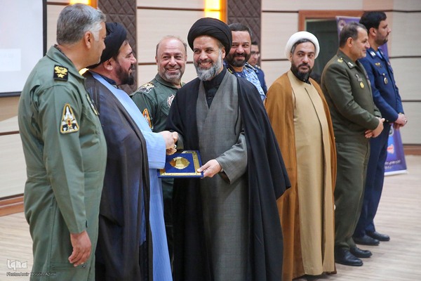 اختتامیه چهل و سومین دوره مسابقات سراسری قرآن کریم کارکنان نیروی هوایی ارتش جمهوری اسلامی