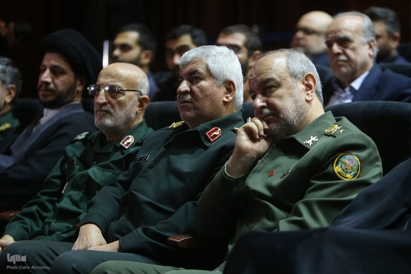 چهارمین همایش ادبی فخر ایران