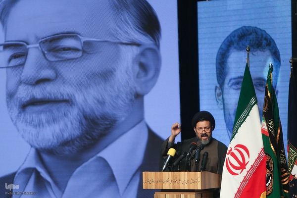 چهارمین همایش ادبی فخر ایران