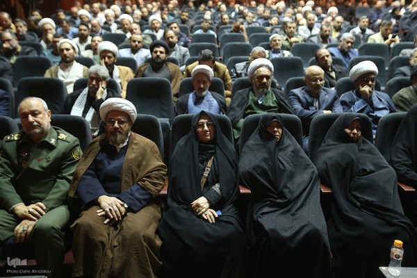 چهارمین همایش ادبی فخر ایران