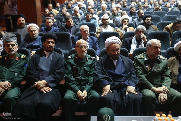 چهارمین همایش ادبی فخر ایران