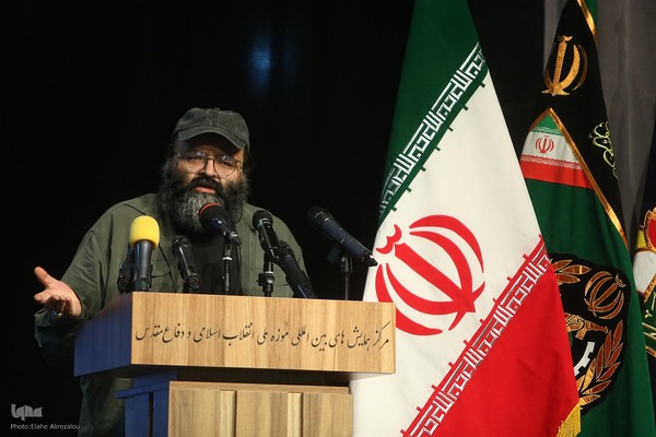 چهارمین همایش ادبی فخر ایران