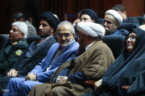 چهارمین همایش ادبی فخر ایران