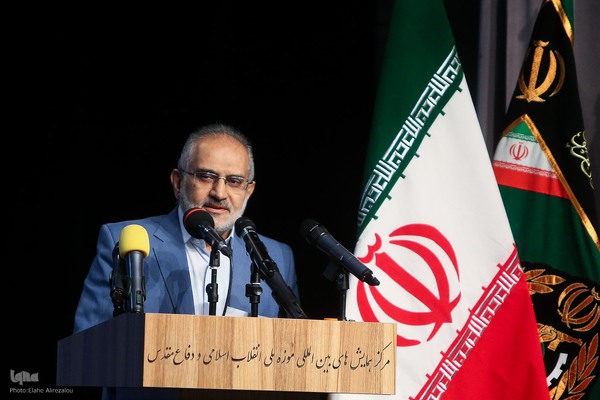 چهارمین همایش ادبی فخر ایران