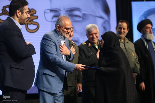 چهارمین همایش ادبی فخر ایران