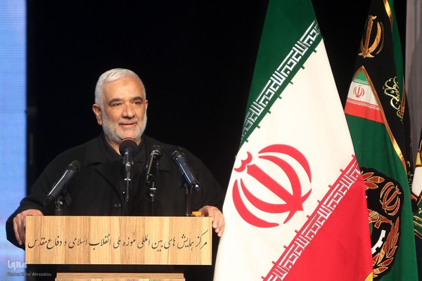 چهارمین همایش ادبی فخر ایران