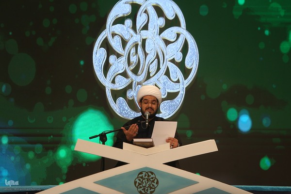 اولين روز مسابقات سراسری قرآن کریم بخش نغمات ديني